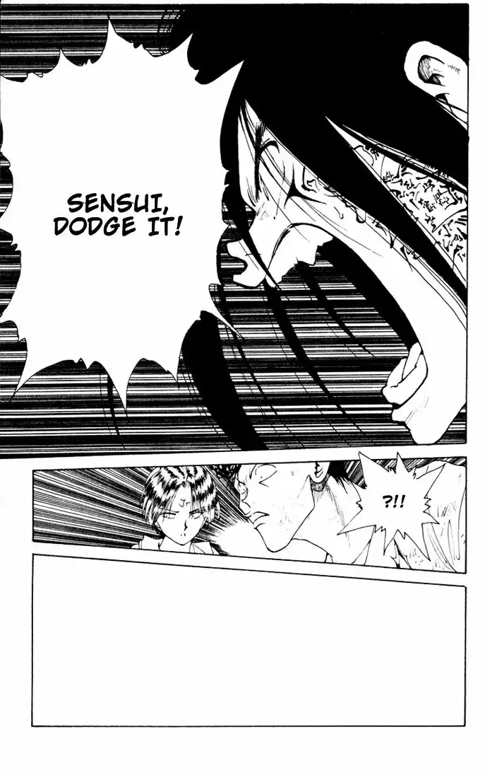 Yu Yu Hakusho Chapter 153 12